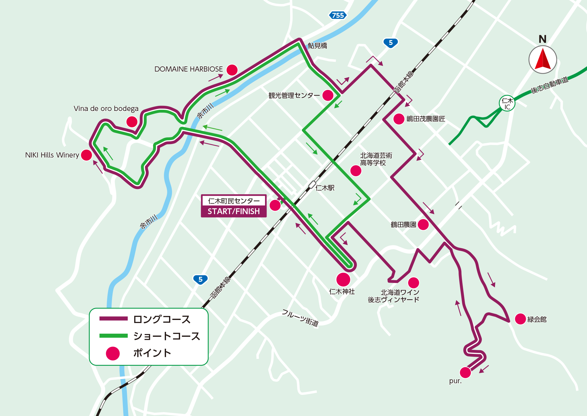 コースマップ