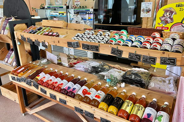仁木町観光管理センター2